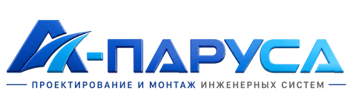 Проектирование и монтаж инженерных систем в Ржеве 2026